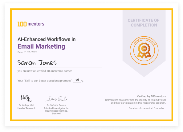 Certification template